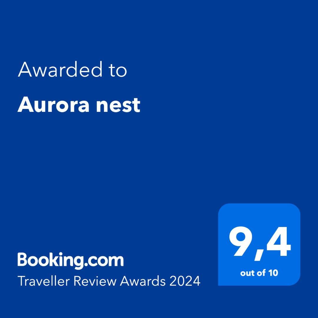ガイオスAurora Nestアパートメント エクステリア 写真